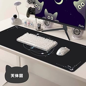 ゾロ マウスパッド Amazon.co.jp: Pixio マウスパッド XXL 天体図 大型 ゲーム 滑り